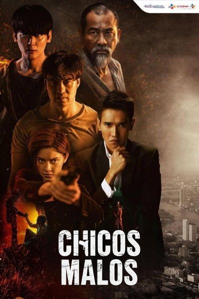 Póster de Bad Guys