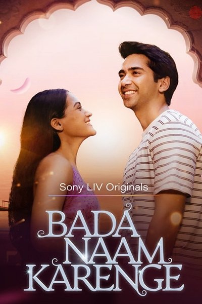 Póster de Bada Naam Karenge