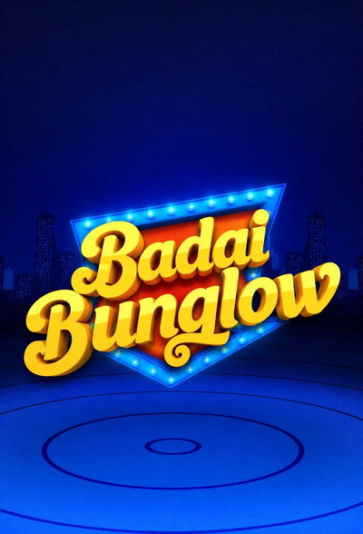 Póster de Badai Bungalow