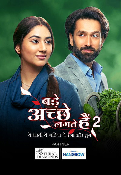 Póster de Bade Achhe Lagte Hain