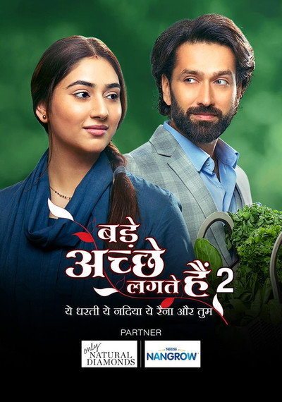 Póster de Bade Achhe Lagte Hain 2