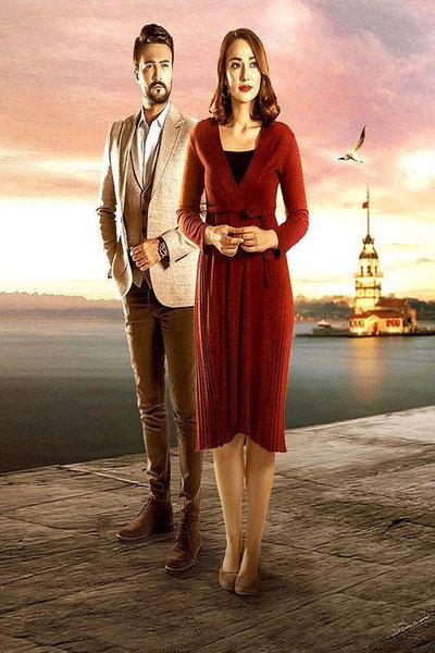 Póster de Bahari Beklerken