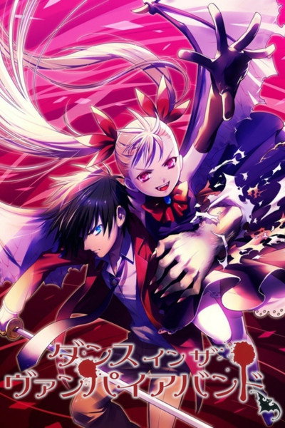 Póster de Bailando con vampiros