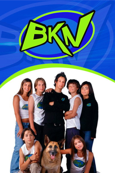 Póster de Bakán