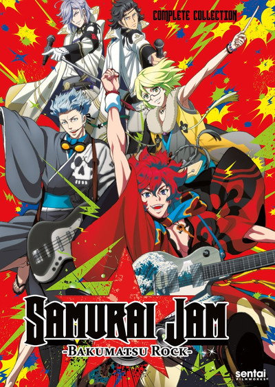 Póster de Bakumatsu Rock