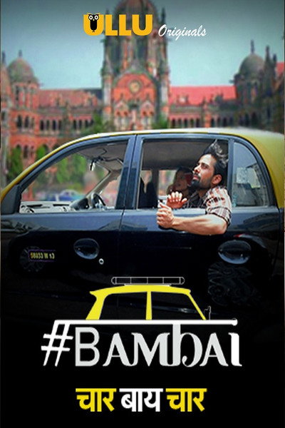 Póster de Bambai 4x4