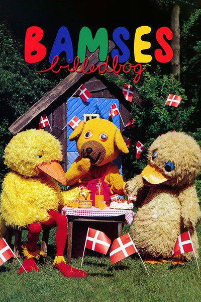 Póster de Bamses billedbog