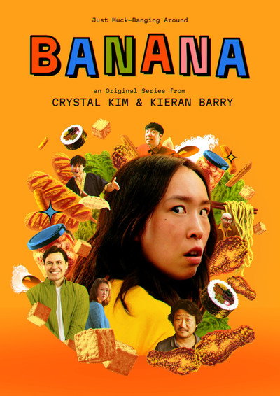 Póster de Banana