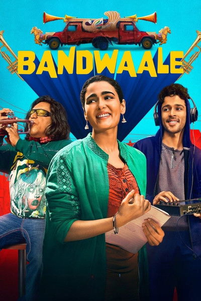 Póster de Bandwaale
