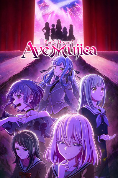 Póster de BanG Dream! Ave Mujica