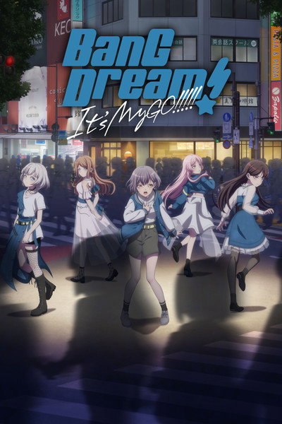 Póster de BanG Dream! It's MyGO!!!!!