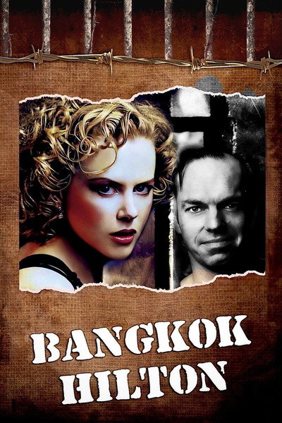 Póster de Bangkok Hilton