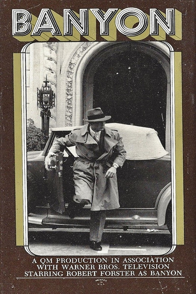 Póster de Banyon