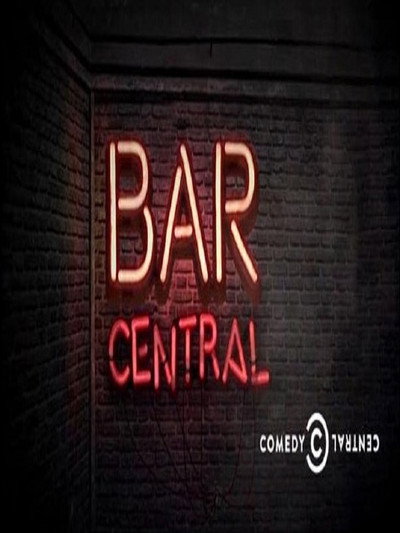 Póster de Bar Central