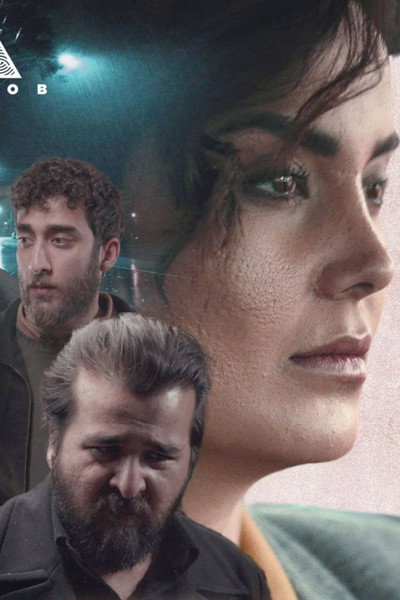 Póster de Baran