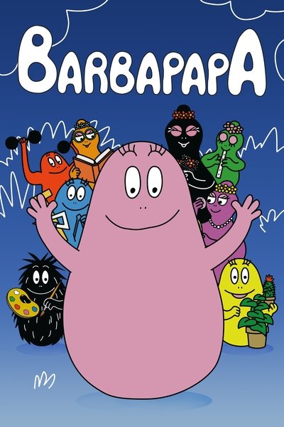 Póster de Barbapapá