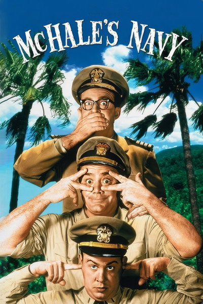 Póster de Barco a la vista