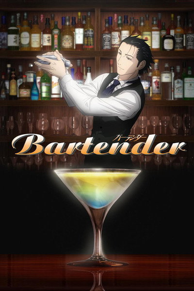 Póster de Bartender