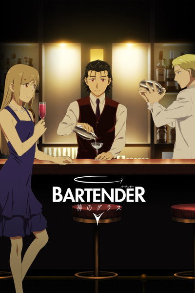 Póster de Bartender: Glass of God