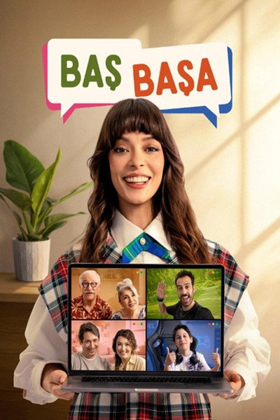 Póster de Bas Basa