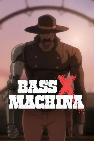 Póster de Bass x Machina