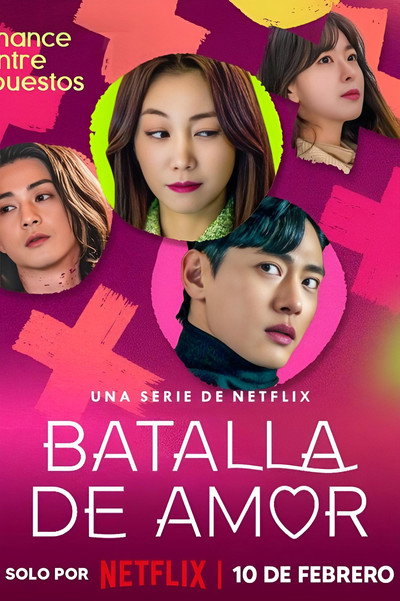 Póster de Batalla de amor