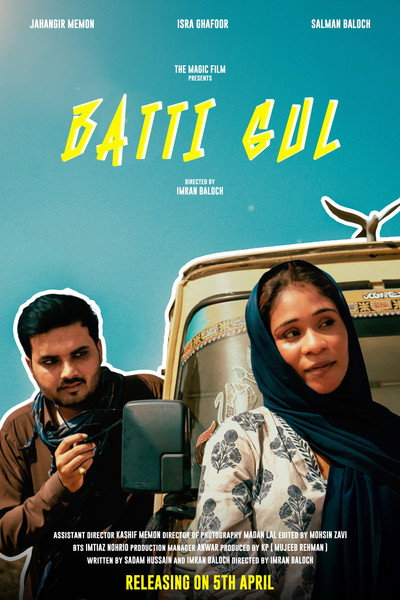 Póster de Batti Gul