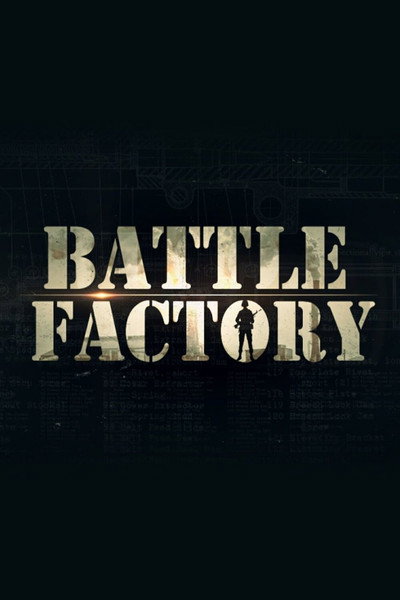 Póster de Battle Factory