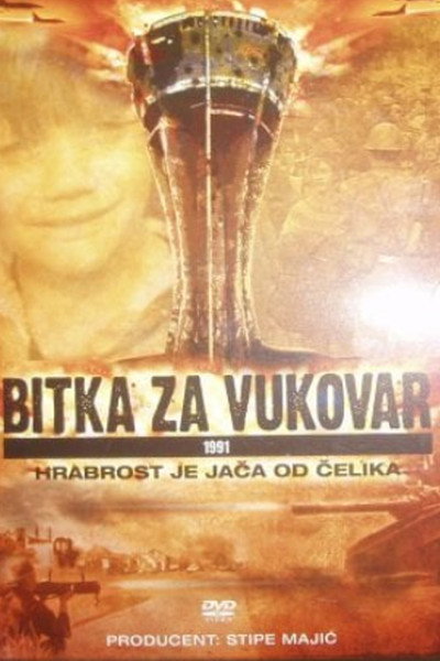 Póster de Battle for Vukovar