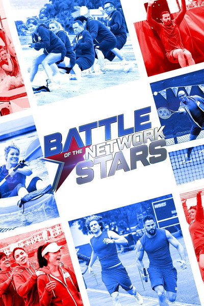 Póster de Battle of the Network Stars