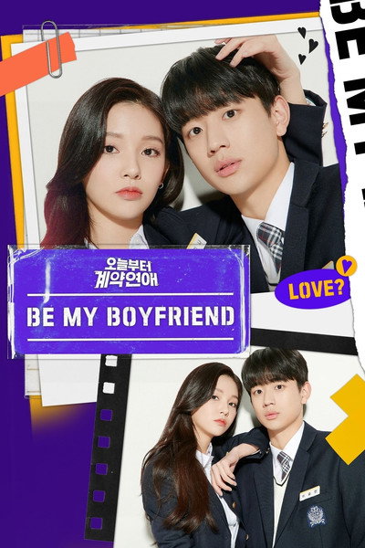Póster de Be My Boyfriend