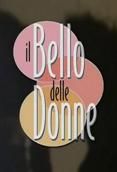 Póster de Beauty Centre