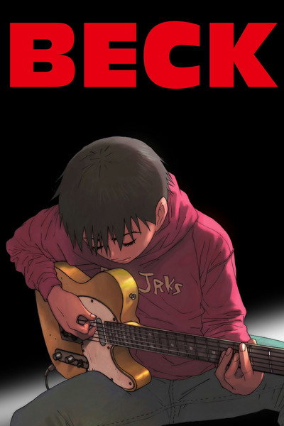 Póster de Beck: Mongolian Chop Squad