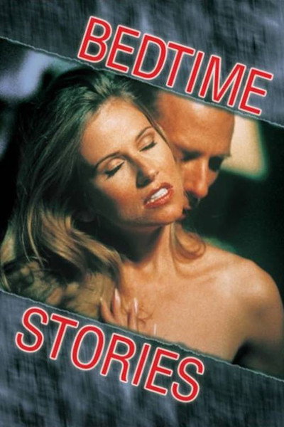 Póster de Bedtime Stories