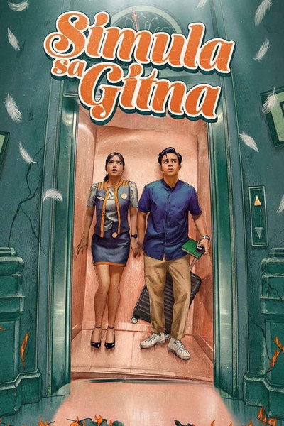 Póster de Begin in the Middle
