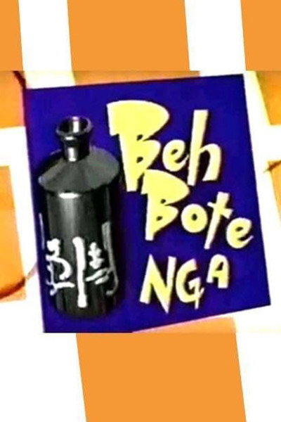 Póster de Beh! Bote nga!