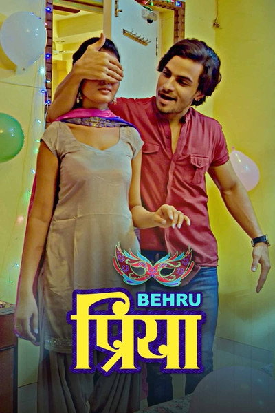 Póster de BehruPriya