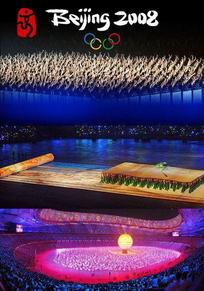Póster de Beijing 2008: Games of the XXIX Olympiad