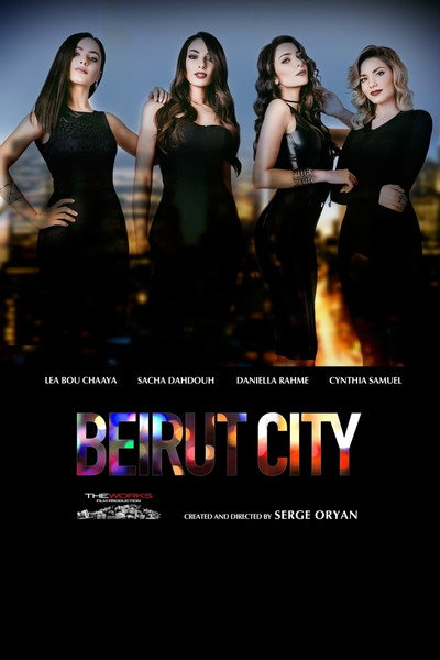 Póster de Beirut City