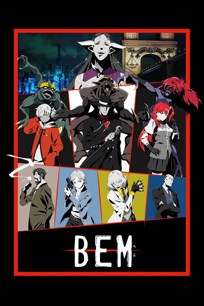 Póster de BEM