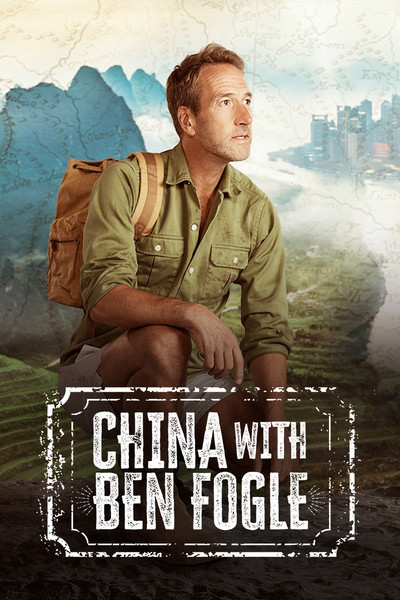 Póster de Ben Fogle in China