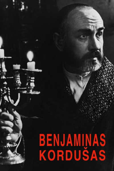 Póster de Benjaminas Kordusas