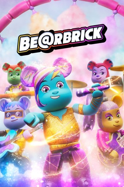 Póster de Be@rbrick