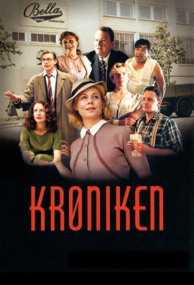 Póster de Better Times