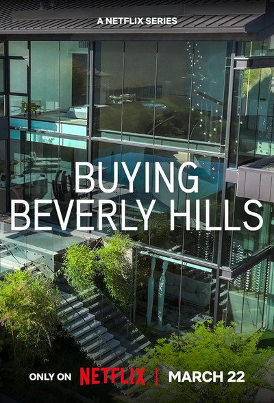 Póster de Beverly Hills a la venta