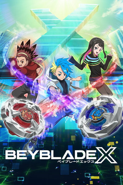 Póster de Beyblade X