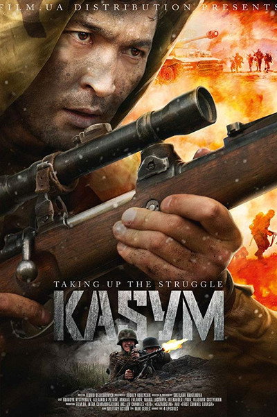 Póster de Bez prava na vybor