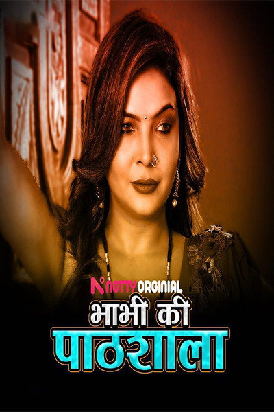 Póster de Bhabhi Ki Pathshala