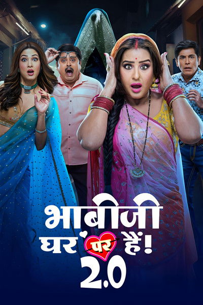 Póster de Bhabhiji Ghar Par Hain! 2.0