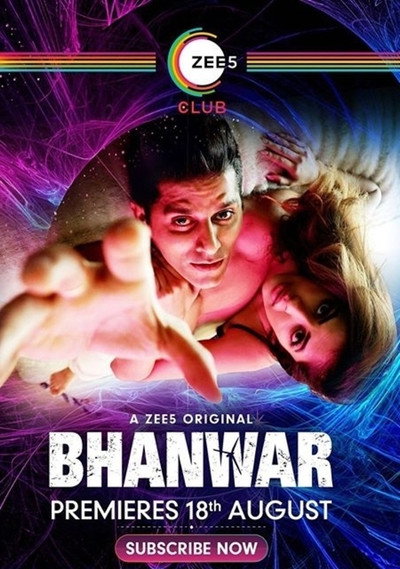 Póster de Bhanwar